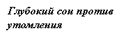 �������: