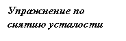 �������: