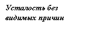 �������: