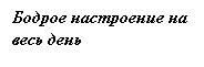 �������: