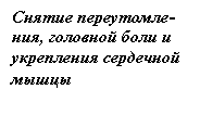 �������: