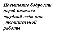 �������: