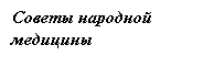 �������: