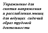 �������: