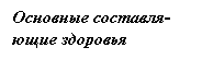 �������: