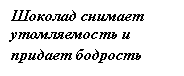 �������: