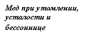 �������: