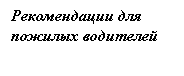 �������: