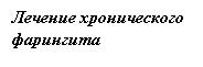 �������: