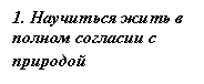 �������: