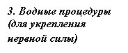 �������: