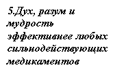 �������: