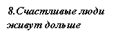 �������: