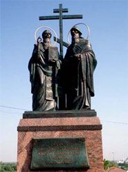 Праздник
