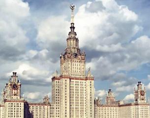 C:\Users\ВИКА\Desktop\_univer.jpg