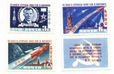 1961г # 2560-2