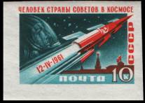 Космический корабль "Восток"