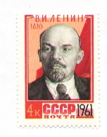 1961г # 2569