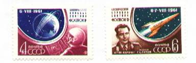 1961г # 2603-4