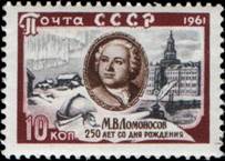 Портрет по картине Л. Миропольского