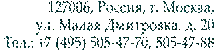 kolontitul new.png