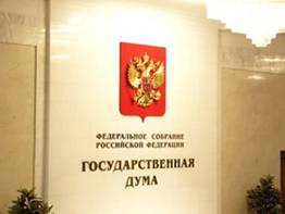 Картинка 16 из 96000