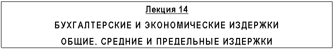 Подпись: