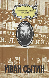 Чарльз