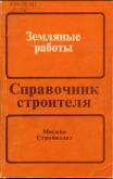 http://cons/covers/cover-624_13_03__ZA.jpg