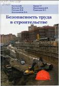 http://cons/covers/cover-658_345_07__B.jpg
