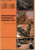 http://cons/covers/cover-624_13_07__P.jpg