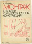 http://cons/covers/cover-693_9_075_3__IA.jpg