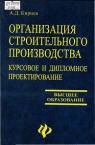 http://cons/covers/cover-69_05_07)_KA.jpg