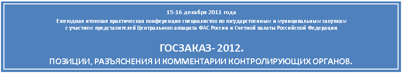 Подпись: