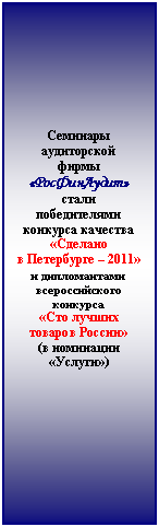 Подпись: