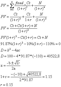 Описание: http://oo8.mail.yandex.net/static/d705c0b5f74b4cdab29a886bab0e244c/tmpKfKDZg_html_m2103cca3.png