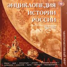 Картинка 5 из 408