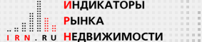 Недвижимость