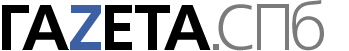 ГАЗЕТА.СПБ