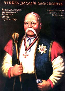 (предп. )