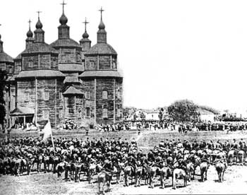 Воскресенский собор 1868 г
