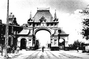 Триумфальная Александровская арка