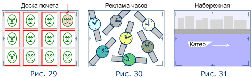 Видеосъемка с наездом или отъездом.