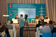 F:\2\energo_photo-227.jpg