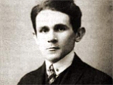 Бруно Шульц