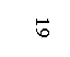 Подпись: 19