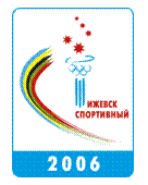 Подпись:
