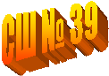 СШ № 39