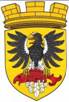 Описание: ГЕРБ ЕЛИЗОВО (ОРЕЛ)