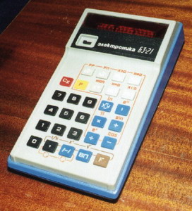 http://*****/pictures/calculators/pic_63_02.jpg